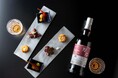 ベルスター東京が贈るペアリングセット『Bellustar Journey 第13弾 ～厚岸 Whisky Experience～』