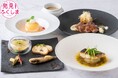 羽田のホテルから福島の魅力を発信！麓山高原豚や旬の桃など、福島県産食材を存分に味わう「発見！ふくしま」フェアを初開催！二子玉川エクセルホテル東急との同時開催決定