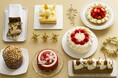 ザ・キャピトルホテル 東急、2026年クリスマスケーキ＆ブレッドの予約を11月1日より開始