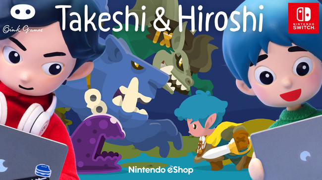 タケシとヒロシ 待望のswitch版が8 26発売 人形アニメで描かれる兄弟の物語 株式会社オインクゲームズのプレスリリース