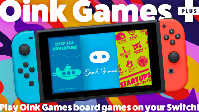 Nintendo Switch用ソフト Oink Games のクラウドファンディング開始 人気ボードゲーム 海底探険 や スタータップス をオンラインで 株式会社オインクゲームズのプレスリリース
