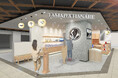 明治創業の老舗和菓子屋・玉井屋本舗がASTY岐阜に新店舗TAMAIYA HANAREをオープン