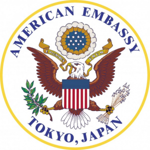 2020年冬、国内にいながら「擬似留学」とリベラルアーツが体験できるプログラムが開催！HLABと米国大使館、東京都英語村が提携