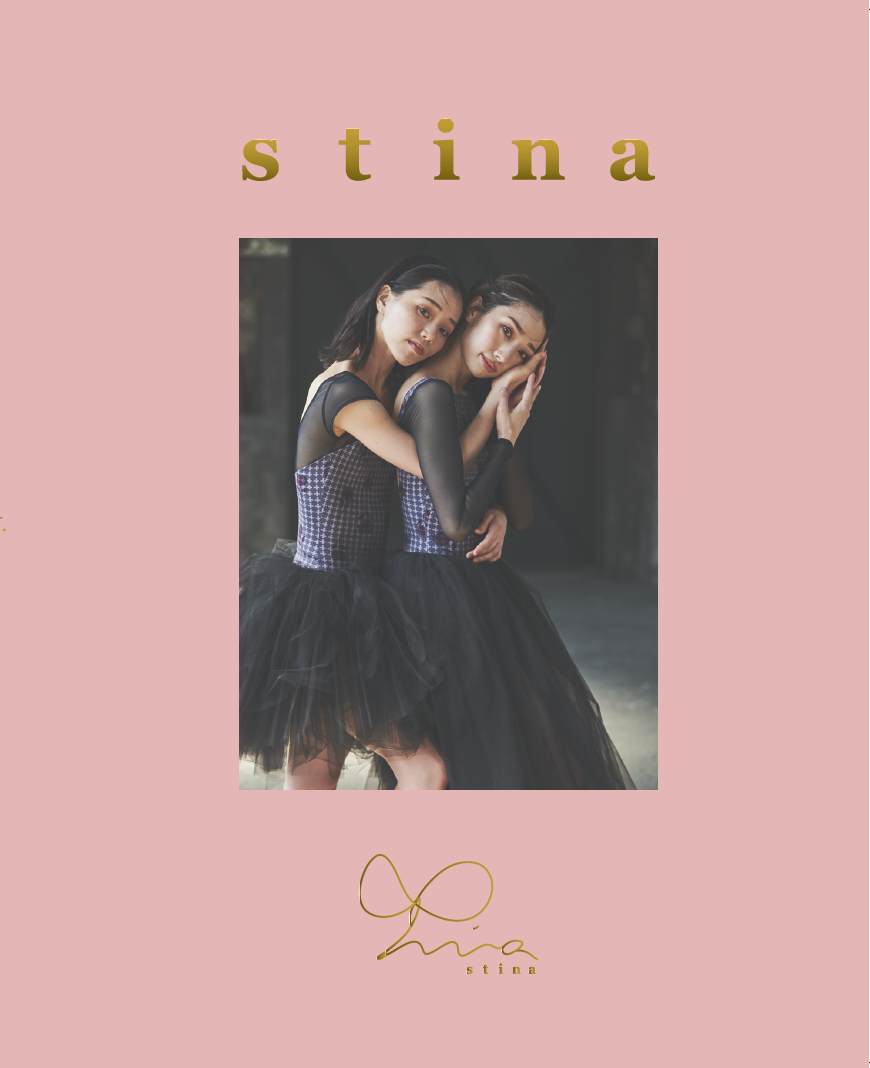 10周年を迎えたレオタードブランド「stina」が、初のブランド