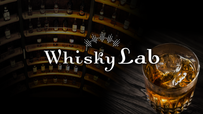 Whisky Lab