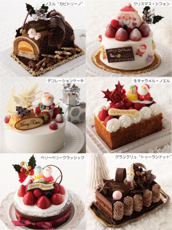 ホテル イースト21東京 18年ホテル特製 クリスマスケーキ ご予約受付中 オークラ ホテルズ リゾーツのプレスリリース