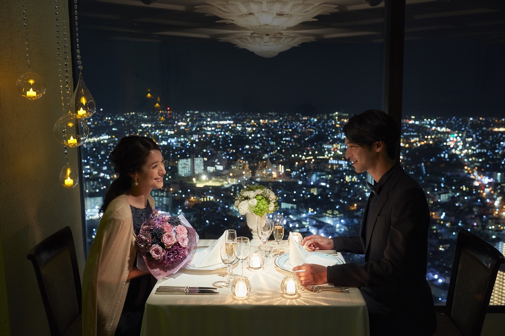 オークラアクトシティホテル浜松 アクトタワー最上階で過ごす 愛妻の日 1月31日 ディナー 開催 オークラ ホテルズ リゾーツのプレスリリース