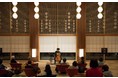【 The Okura Tokyo 】公益社団法人企業メセナ協議会「メセナアワード2021」優秀賞受賞 