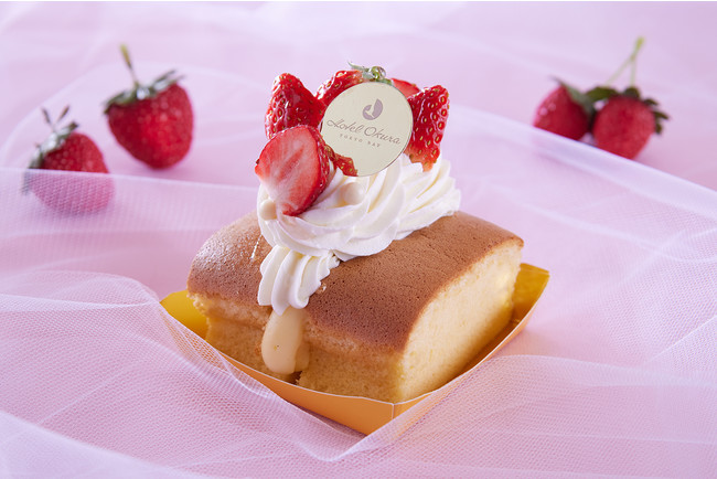 台湾カステラ ~ストロベリー~ 台湾カステラ ~ストロベリー~