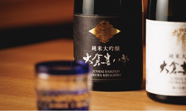 The Okura Tokyoオリジナルの日本酒「大倉喜八郎 純米大吟醸」 The Okura Tokyoオリジナルの日本酒「大倉喜八郎 純米大吟醸」