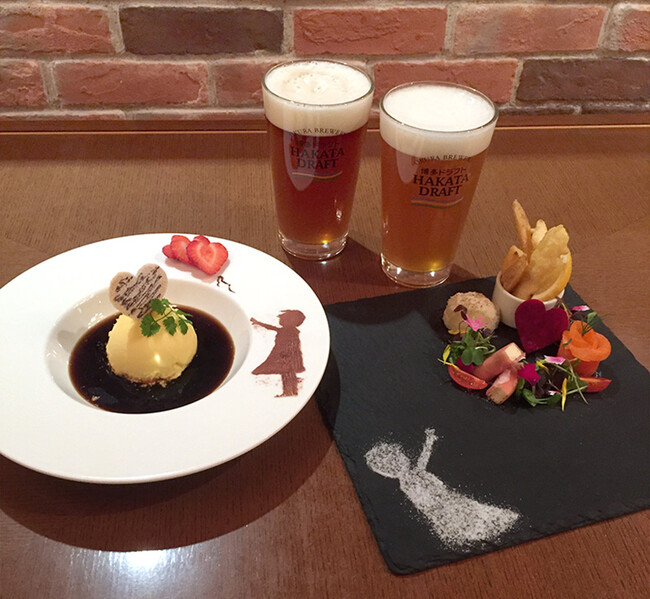 コラボレーションメニュー コラボレーションメニュー