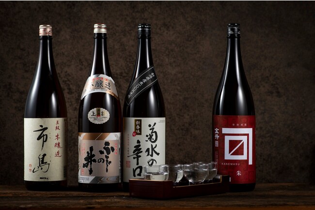 や彦　新発田4蔵 日本酒飲み比べセット