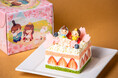 【ホテルオークラ神戸】節句を祝うオリジナルケーキ2種を販売