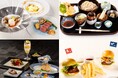 【ホテルオークラ神戸】神戸-茨城空港間就航15周年記念『茨城県フェア』を6月1日から開催