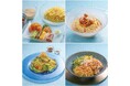 【ホテルオークラ福岡】きなこ豚やアワビを用いた新作も登場!中国料理 桃花林の「夏の麺フェア」を6月23日より開催
