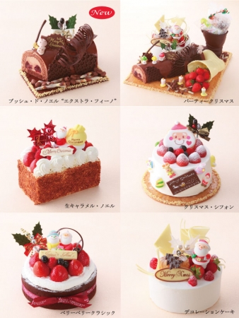ホテル イースト21東京 クリスマス ケーキ テイクアウト商品 オークラ ホテルズ リゾーツのプレスリリース