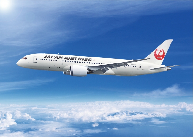 特別協賛　日本航空株式会社