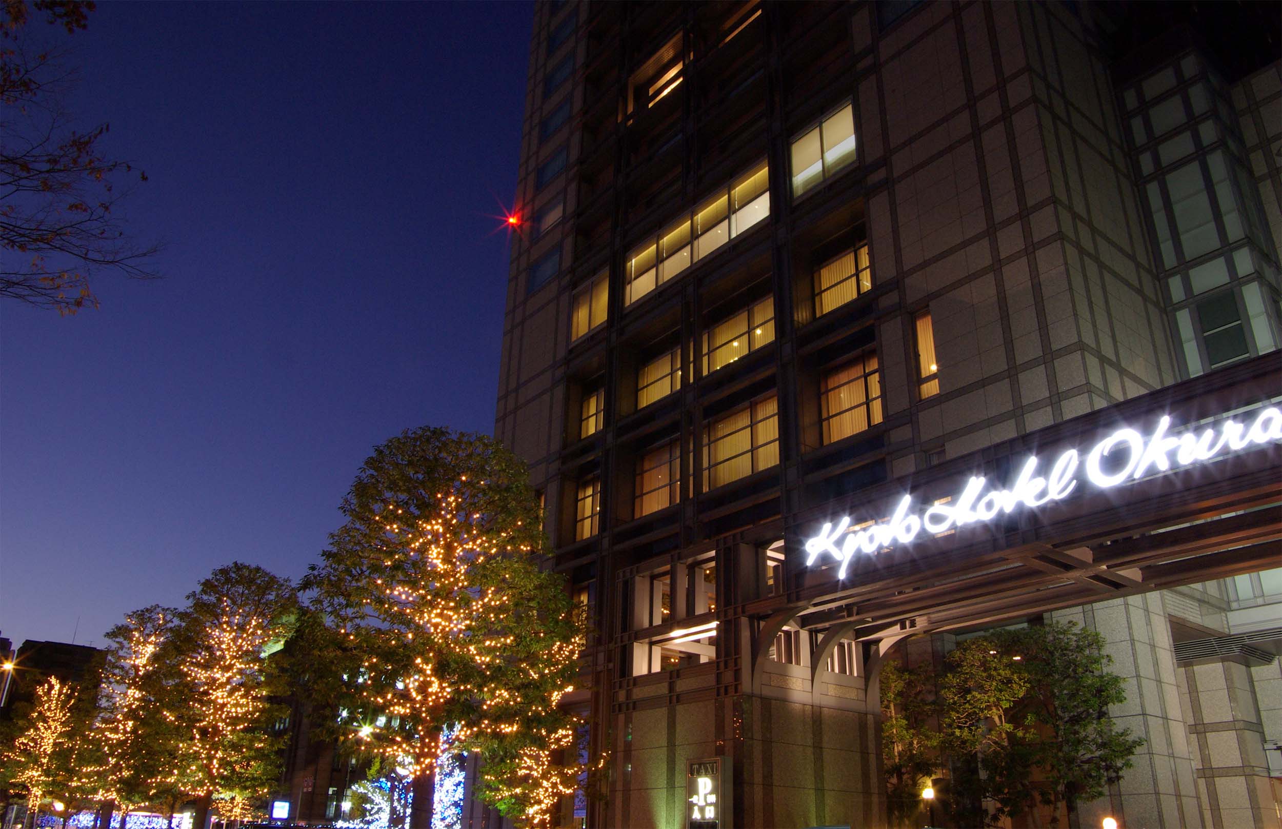 京都ホテルオークラ ホテルで味わうとっておきのクリスマス クリスマスディナー イルミネーションのご案内 オークラ ホテルズ リゾーツのプレスリリース