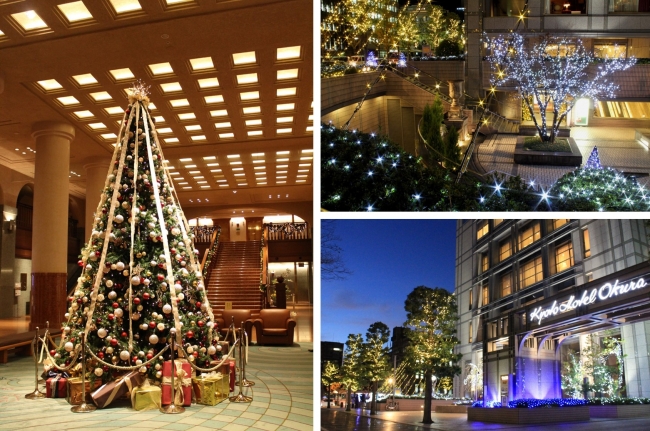 京都ホテルオークラ 3万球のイルミネーションと5mのクリスマスツリーが登場 オークラ ホテルズ リゾーツのプレスリリース