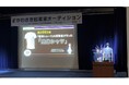 整骨院発D2Cのボディスプラウト、「第147回かわさき起業家オーディション」で最上位の「かわさき起業家賞」を受賞
