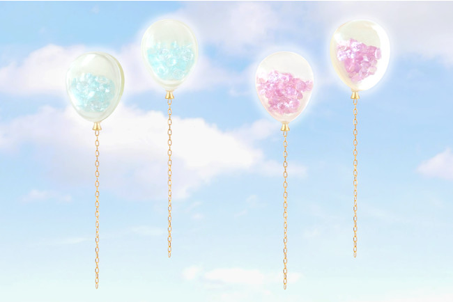 Balloon Earrings