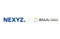 NEXYZ.（ネクシーズ）が三島信用金庫と脱炭素支援で業務提携　カーボンニュートラルに向けて求められる中小企業の省エネ投資を後押し