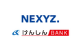NEXYZ.(ネクシーズ)が長野県信用組合と業務提携 信用組合初のカーボンニュートラルの実現に向けた脱炭素支援