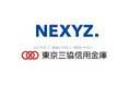 NEXYZ.(ネクシーズ)が東京三協信用金庫と業務提携 カーボンニュートラルの実現に向けた地域密着型の脱炭素支援