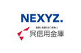 NEXYZ.(ネクシーズ)と呉信用金庫が脱炭素支援で連携 中小企業の省エネ設備導入による地域経済と環境貢献の好循環