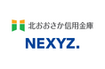 NEXYZ.(ネクシーズ)が北おおさか信用金庫と業務提携 カーボンニュートラルの実現に向けた地域密着型の脱炭素支援