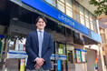 NEXYZ.(ネクシーズ)が山梨信用金庫と業務提携 カーボンニュートラルの実現に向け地域密着型の脱炭素支援
