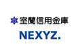 NEXYZ.(ネクシーズ)室蘭信用金庫と業務提携 カーボンニュートラルの実現に向け地域密着型の脱炭素支援