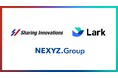 NEXYZ.Group、Sharing Innovations、Larkの 3社が連携開始 日本企業特化型DX導入ロードマップを構築