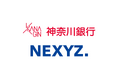 NEXYZ.（ネクシーズ）が神奈川銀行と業務提携　カーボンニュートラルの実現に向け地域密着型の脱炭素支援