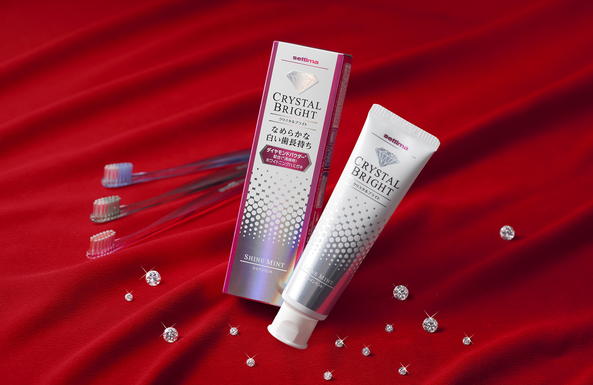 セッチマ クリスタルブライト ハミガキ 新発売 サンスターグループのプレスリリース