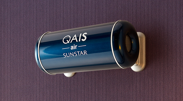 SUNSTER QAIS air サンスター脱臭機「QAIS-air-03」 「かわいい