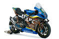 サンスター、鈴鹿8耐参戦車両に3年連続採用　進化した環境負荷低減型ブレーキディスクとパッドを提供