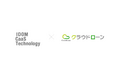 IDOM CaaS Technologyとクラウドローンが事業提携を開始