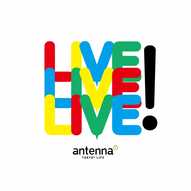 antenna＊ LIVE! LIVE! LIVE! ロゴ