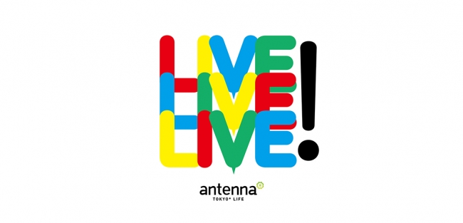 antenna＊ LIVE!LIVE!LIVE!