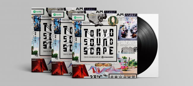 来場者限定プレゼント「TOKYO SOUNDSCAPE」オリジナルレコードジャケット