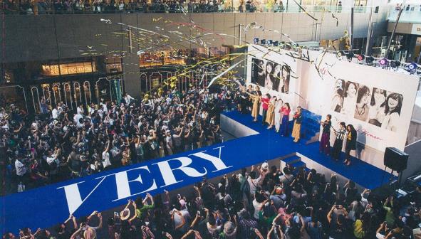 雑誌 Very の恒例イベント Very Fes 18 好きな色 好きな服 にantenna アンテナ がメディア協力 株式会社グライダーアソシエイツのプレスリリース