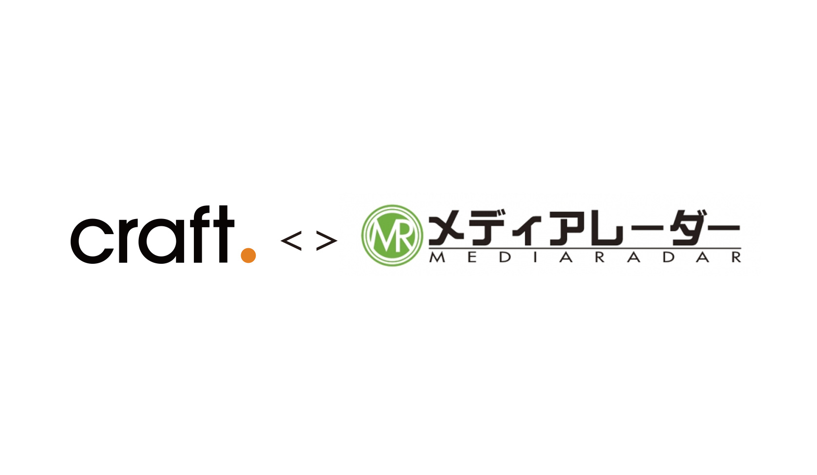 コンテキストマッチ型ブランドアドネットワークcraft.［クラフト］が日本最大級の媒体資料ポータルサイト「メディアレーダー」との提携を開始