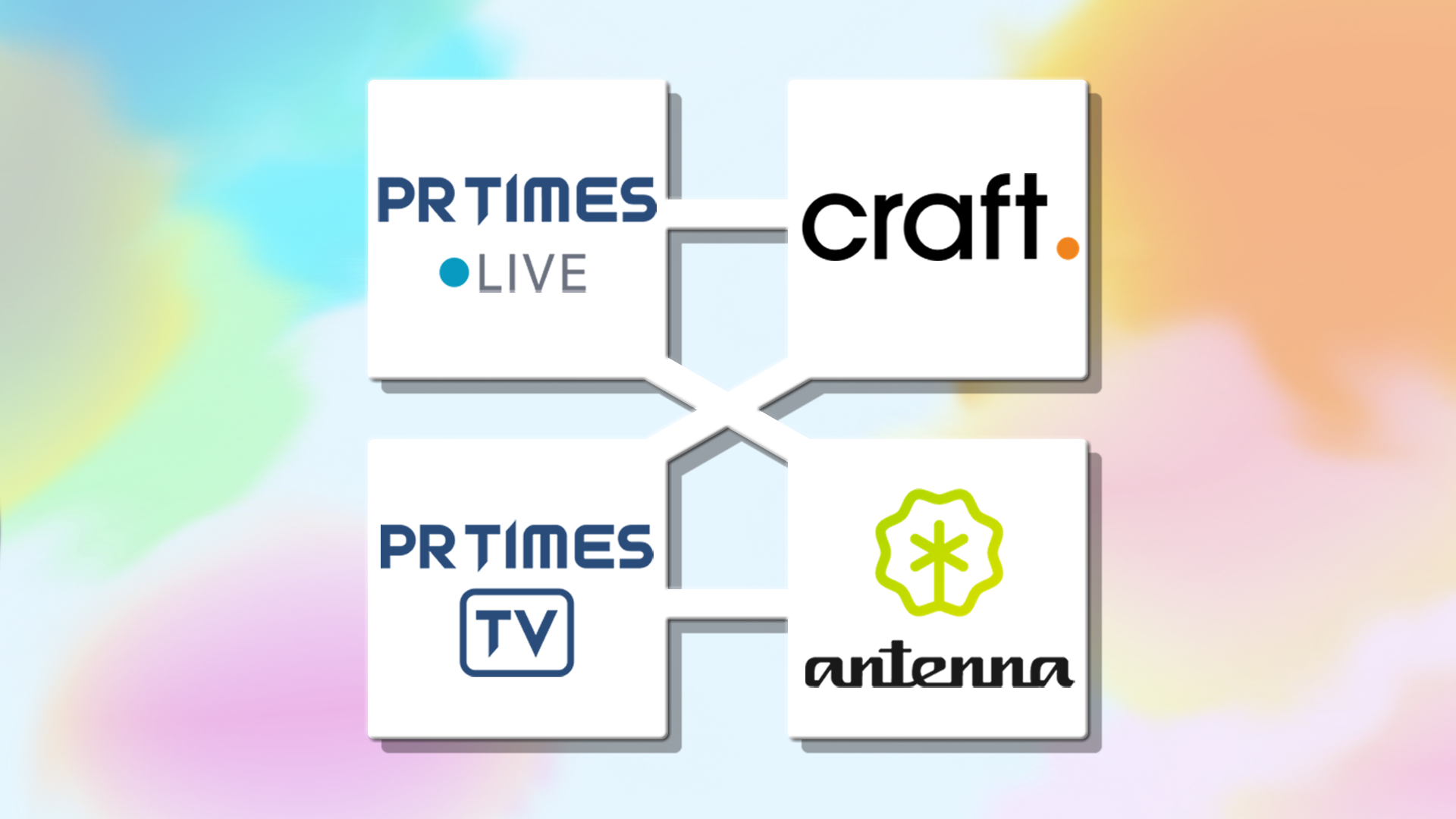 グライダーアソシエイツがpr Timesと共同で動画流通パッケージの提供を開始 株式会社グライダーアソシエイツのプレスリリース