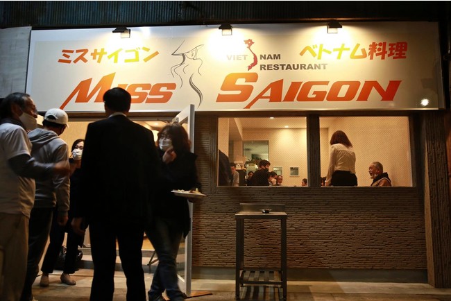 関係者を招いてのプレオープンとなったベトナム料理店「ミスサイゴン」