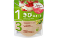 砂糖の1/3の使用量で同じ甘さの『きびスイート』がお客様の声に応えてパッケージリニューアル！「カロリーコントロール」と「おいしさ」を両立した新デザインで9月9日より販売開始