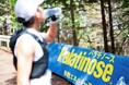 持続するエネルギー源「パラチノース®」でトレイルランナーを応援!〜国内トレラン大会の草分け的存在のレース〜「第27回 青梅高水パラチノース国際トレイルラン」を初の冠協賛
