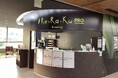 冬の皇居ランをサポート!皇居近辺ランニングステーションRe.Ra.Ku PROにて「パラチノース®」100%配合『ピュアパラ』サンプリングイベント開催