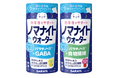 天然糖質「パラチノース®」配合で 就寝中に失う水分をゆっくり吸収 “寝る前に飲む”という新発想!熱帯夜サポートドリンク「ノマナイトウォーター」誕生 サラヤ株式会社より4月1日(火)全国新発売