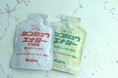 パラチノース®配合エネルギー補給ジェル「シンシュウエナジー」に新フレーバー「シンシュウエナジー塩トマト」登場!